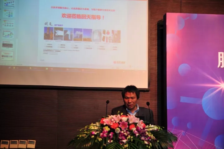 胶粘剂行业技术创新与行业发展论坛暨上海市粘接技术协会八届二次年会顺利召开